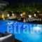 Marika's Aparts & Studios_travel_packages_in_Dodekanessos Islands_Rhodes_Archagelos