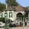 Timfea Chalet_accommodation_in_Hotel_Epirus_Ioannina_Fraggades