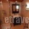 Timfea Chalet_lowest prices_in_Hotel_Epirus_Ioannina_Fraggades