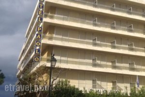 Paolo Hotel_accommodation_in_Hotel_Peloponesse_Korinthia_Agioi Theodori