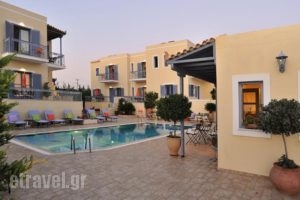 Fistikies Holiday Apartments_accommodation_in_Apartment_Piraeus islands - Trizonia_Aigina_Aigina Rest Areas