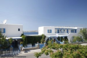 Stratos Apartments & Studios_holidays_in_Apartment_Cyclades Islands_Paros_Paros Rest Areas