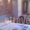 Rent Rooms Alexiou_best deals_Room_Central Greece_Fthiotida_Atalanti