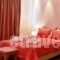 Samosel_lowest prices_in_Hotel_Aegean Islands_Samos_Samosst Areas