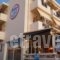 Babis Studios_best prices_in_Hotel_Crete_Heraklion_Kalamaki