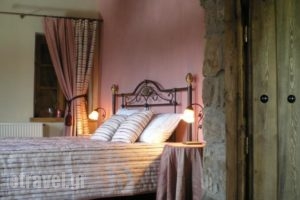 Petradi 1873_holidays_in_Hotel_Epirus_Ioannina_Kalarit's