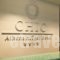 Chic Hotel_travel_packages_in_Central Greece_Attica_Athens