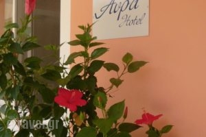 Hotel Avra_best prices_in_Hotel_Ionian Islands_Lefkada_Lefkada Rest Areas