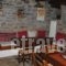 Orestis House_lowest prices_in_Hotel_Epirus_Ioannina_Zitsa