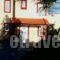 Villa Elgini_accommodation_in_Villa_Crete_Rethymnon_Plakias