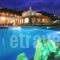 Asteria Villas_best prices_in_Villa_Cyclades Islands_Mykonos_Mykonos ora