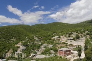 Porfyron_best deals_Hotel_Epirus_Ioannina_Zitsa