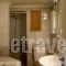 Porfyron_lowest prices_in_Hotel_Epirus_Ioannina_Zitsa