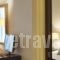 Skiathosincess_best deals_Hotel_Sporades Islands_Skiathos_Skiathosst Areas