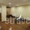 Efplias Hotel Apartments_travel_packages_in_Central Greece_Attica_Piraeus