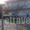 Isalos_best deals_Hotel_Thessaly_Larisa_Agia