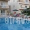 Nektar Beach Hotel_best prices_in_Hotel_Crete_Chania_Platanias