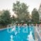 Plaza Hotel_holidays_in_Hotel_Thraki_Evros_Alexandroupoli
