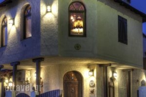 Chateaux Constantin Agistro_best deals_Hotel_Macedonia_Serres_Agistro