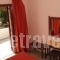 Hotel Olga_best prices_in_Hotel_Ionian Islands_Corfu_Corfu Rest Areas