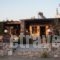 Hippocampus Club Naxos_travel_packages_in_Cyclades Islands_Naxos_Naxos Chora