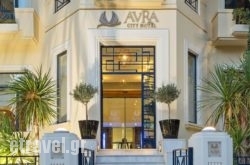 Avra City Hotel (Former Minoa Hotel) hollidays