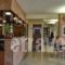 Hotel Atlantis_best prices_in_Hotel_Ionian Islands_Corfu_Kalami