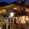 Kallinikos Guesthouse_accommodation_in_Hotel_Macedonia_Pella_Aridea