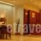 Preveza City Hotel_lowest prices_in_Hotel_Epirus_Preveza_Preveza City