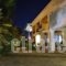 Ipsos Holidays_travel_packages_in_Ionian Islands_Corfu_Corfu Rest Areas