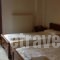 Guesthouse Ariadni_lowest prices_in_Hotel_Central Greece_Aetoloakarnania_Thermo