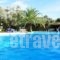 Thalero Holidays Center_travel_packages_in_Ionian Islands_Lefkada_Lefkada Rest Areas