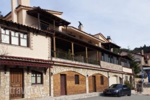Guest House Fanaras_lowest prices_in_Hotel_Peloponesse_Achaia_Kalavryta