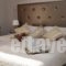 Hotel Atlantis_best deals_Hotel_Macedonia_Halkidiki_Nea Kallikrateia