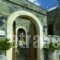 Diktynna Traditional Villas_travel_packages_in_Crete_Lasithi_Anatoli