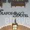 Elafos Hotel_accommodation_in_Hotel_Dodekanessos Islands_Rhodes_Paradisi