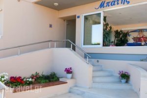 Batis Hotel_travel_packages_in_Crete_Rethymnon_Rethymnon City