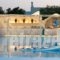 Holiday Sun Hotel_lowest prices_in_Hotel_Cyclades Islands_Antiparos_Antiparos Rest Areas