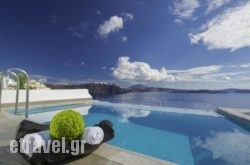 Santorini Secret Suites & Spa hollidays