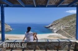 Aegea Blue Cycladic Resort hollidays