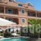 Hotel Horizon_lowest prices_in_Hotel_Ionian Islands_Corfu_Arillas