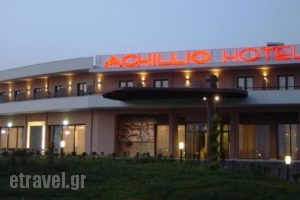 Achillio Hotel_lowest prices_in_Hotel_Thraki_Rodopi_Komotini City