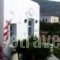 Porto Sikinos Hotel_travel_packages_in_Cyclades Islands_Folegandros_Folegandros Chora