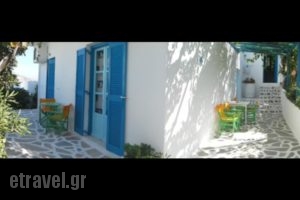 Vounali Rooms_holidays_in_Room_Cyclades Islands_Paros_Paros Chora