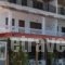 Kehagias Apartments_accommodation_in_Apartment_Macedonia_Thessaloniki_Thessaloniki City