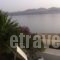 EOS Milos House_holidays_in_Hotel_Cyclades Islands_Milos_Milos Chora