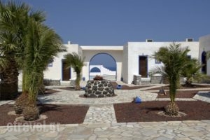 Agia Irini_travel_packages_in_Cyclades Islands_Sandorini_Imerovigli
