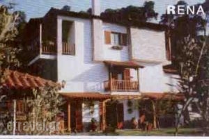 Villa Rena_accommodation_in_Villa_Macedonia_Halkidiki_Chalkidiki Area