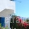 Galeana Beach Hotel_best prices_in_Hotel_Crete_Rethymnon_Adelianos Kampos
