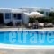 Jason_travel_packages_in_Cyclades Islands_Mykonos_Mykonos ora